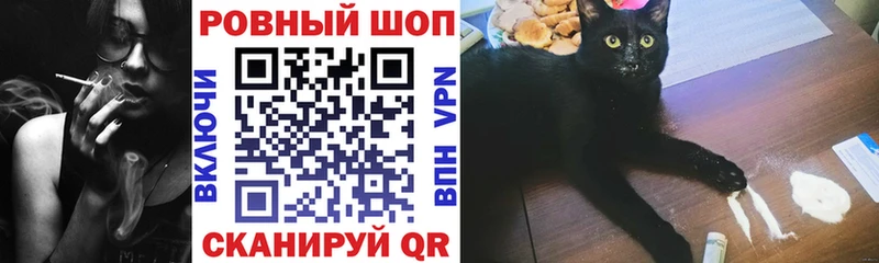 Все наркотики Губкинский COCAIN  Меф мяу мяу  ГАШ  Бошки Шишки 