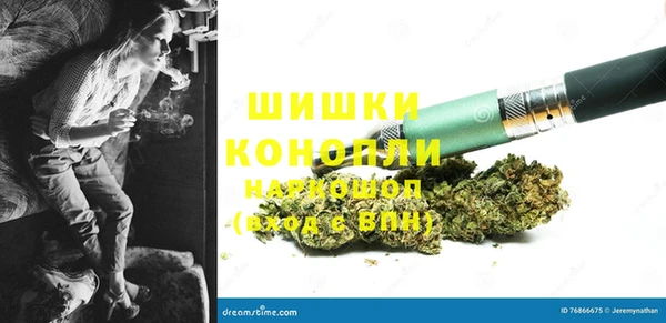 кокаин VHQ Вяземский