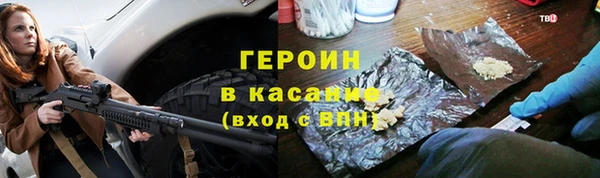 альфа пвп Верхнеуральск