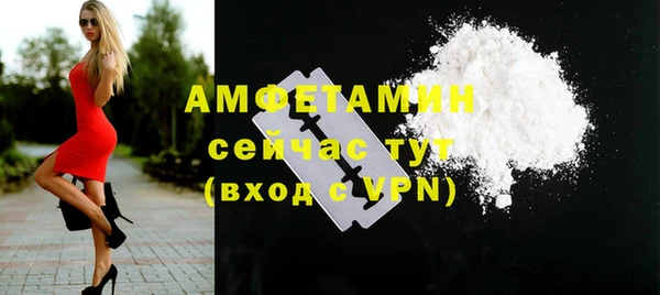 ГАЛЛЮЦИНОГЕННЫЕ ГРИБЫ Верхний Тагил