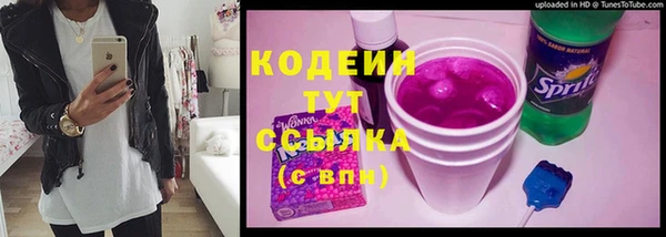 альфа пвп Верхнеуральск