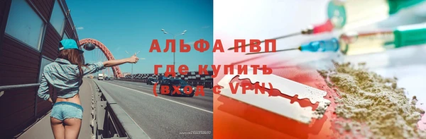 ГАЛЛЮЦИНОГЕННЫЕ ГРИБЫ Верхний Тагил