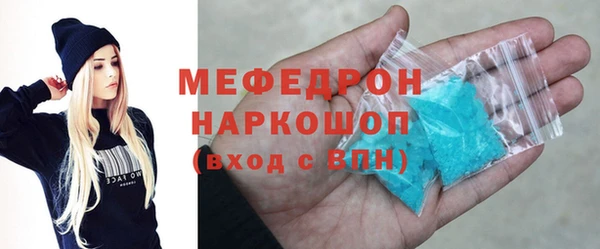 альфа пвп Верхнеуральск
