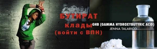 альфа пвп Верхнеуральск