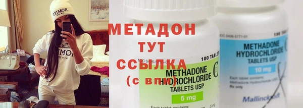 ГАЛЛЮЦИНОГЕННЫЕ ГРИБЫ Верхний Тагил