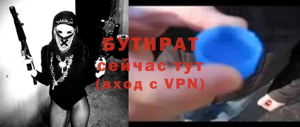 альфа пвп Верхнеуральск