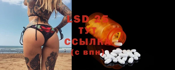 альфа пвп Верхнеуральск
