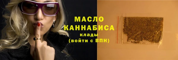альфа пвп Верхнеуральск