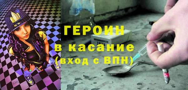 альфа пвп Верхнеуральск