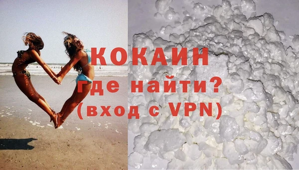 ГАЛЛЮЦИНОГЕННЫЕ ГРИБЫ Верхний Тагил