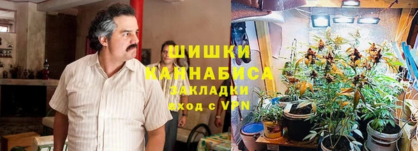 прущий лед Вязники