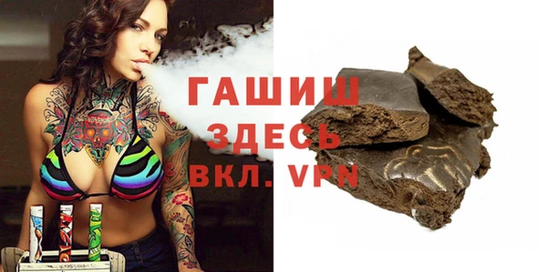 альфа пвп Верхнеуральск