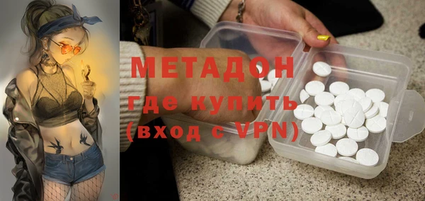героин Сатка
