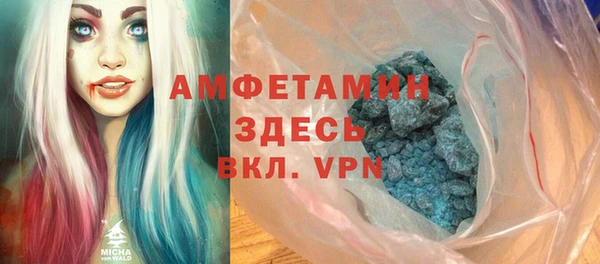 ГАЛЛЮЦИНОГЕННЫЕ ГРИБЫ Верхний Тагил