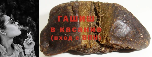 соль ск Верея