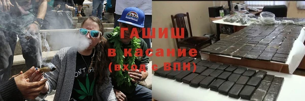 ГАЛЛЮЦИНОГЕННЫЕ ГРИБЫ Верхний Тагил