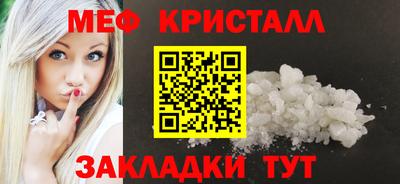 МДПВ Балашиха