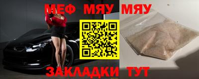 МДПВ Балашиха