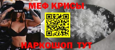 МДПВ Балашиха