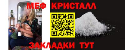 МДПВ Балашиха