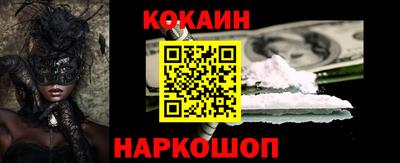 МДПВ Балашиха