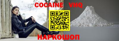спиды Балаково