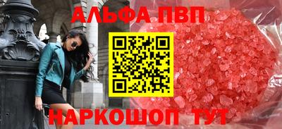 МДПВ Балашиха