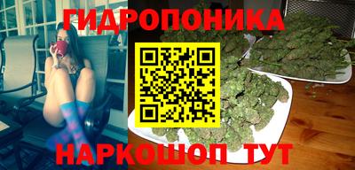 синтетический гашиш Волжск