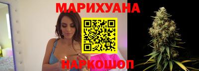 спиды Балаково