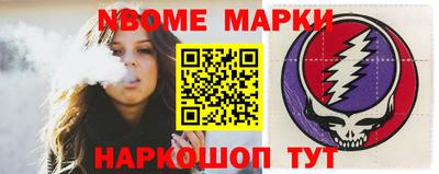 МДПВ Балашиха