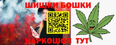 мефедрон VHQ Балахна