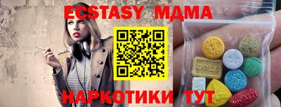 МДПВ Балашиха