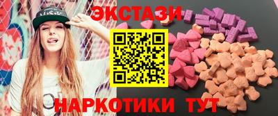 МДПВ Балашиха