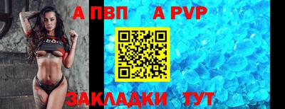 МДПВ Балашиха