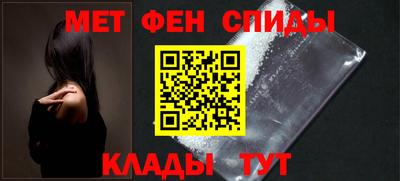 МДПВ Балашиха