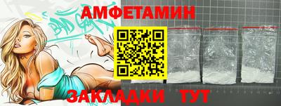 МДПВ Балашиха