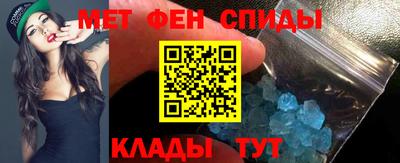 синтетический гашиш Берёзовский