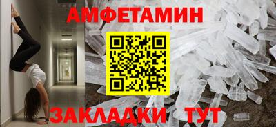 МДПВ Балашиха