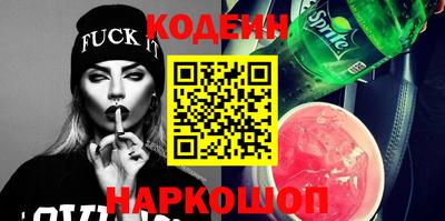 МДПВ Балашиха