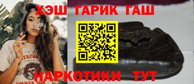 мефедрон Беслан