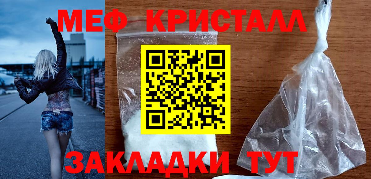 МЯУ-МЯУ мука  Вход с VPN  Губкинский  МЯУ-МЯУ  МЯУ-МЯУ  МЯУ-МЯУ мяу мяу 