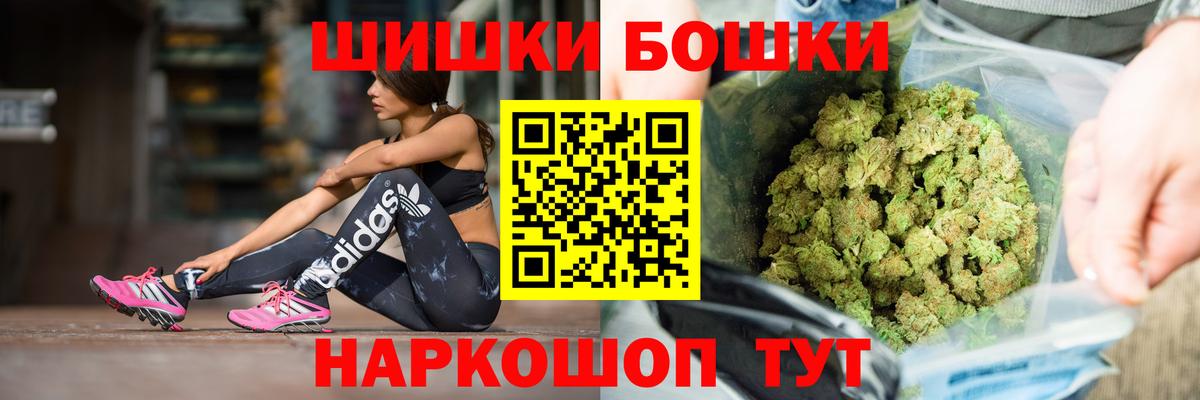 Конопля SATIVA & INDICA  Каннабис план  Марихуана план  Губкинский 