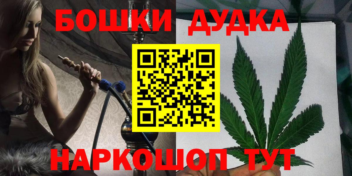 Конопля семена Губкинский